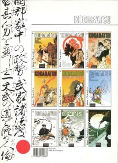 De pagode der nevelen / Yoko Tsuno / 23 achterkant