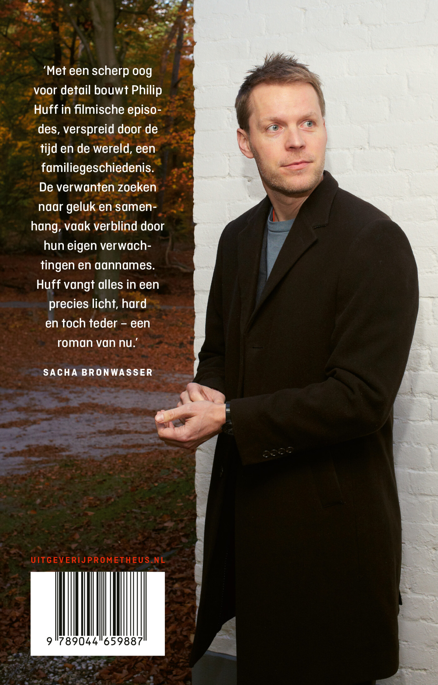 Een goed nest achterkant
