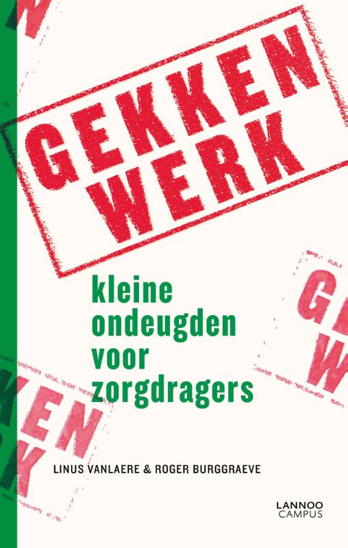 Gekkenwerk