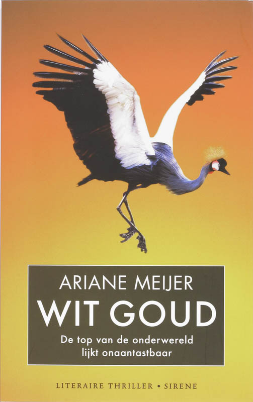 A. Meijer Wit Goud / Sirene thumbnail