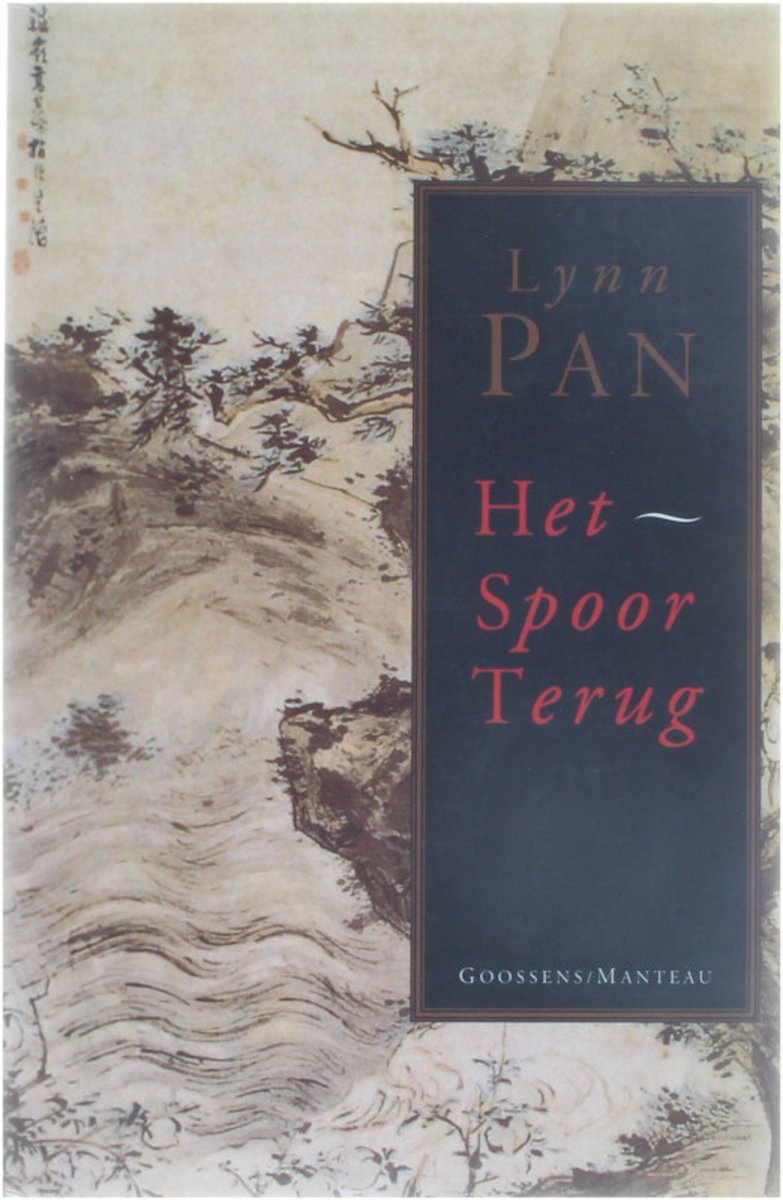 Het spoor terug