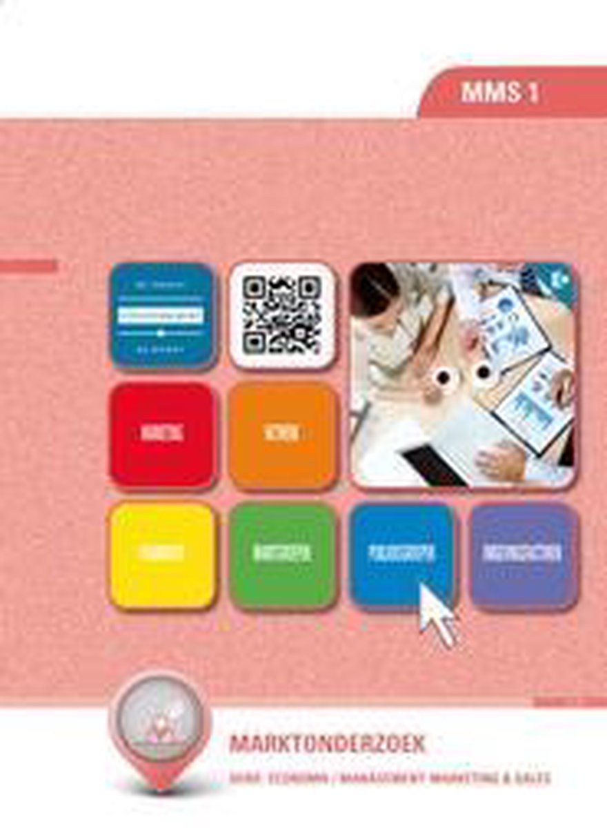 MMS 1