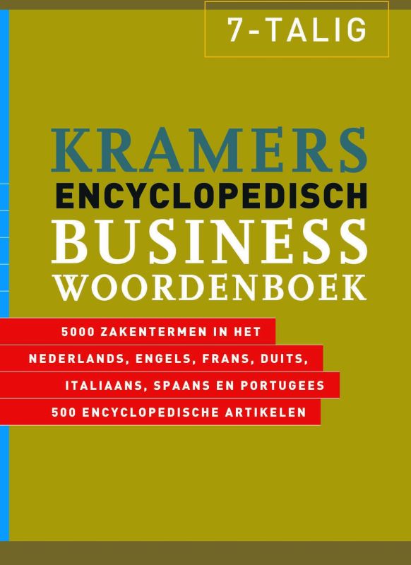 J.M. Salgado Kramers Encyclopedisch Businesswoordenboek In Zeven Talen