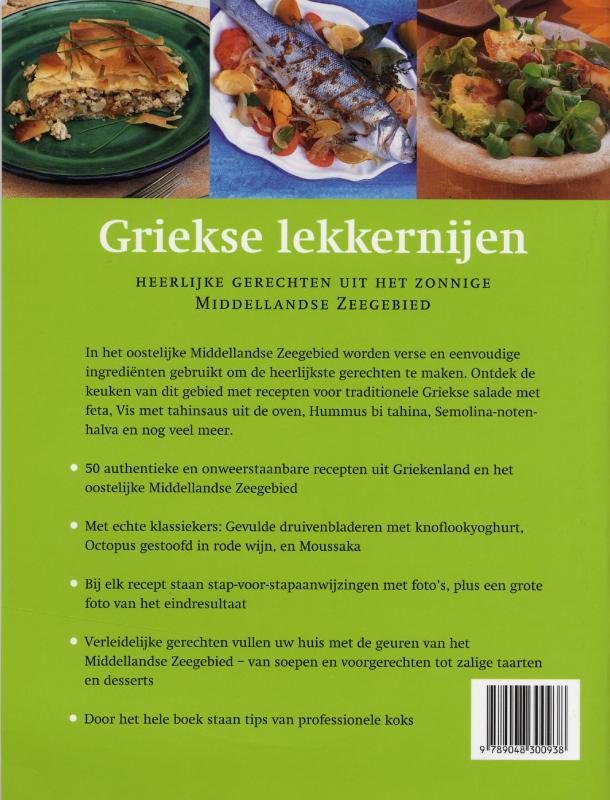 Griekse lekkernijen Griekse lekkernijen achterkant