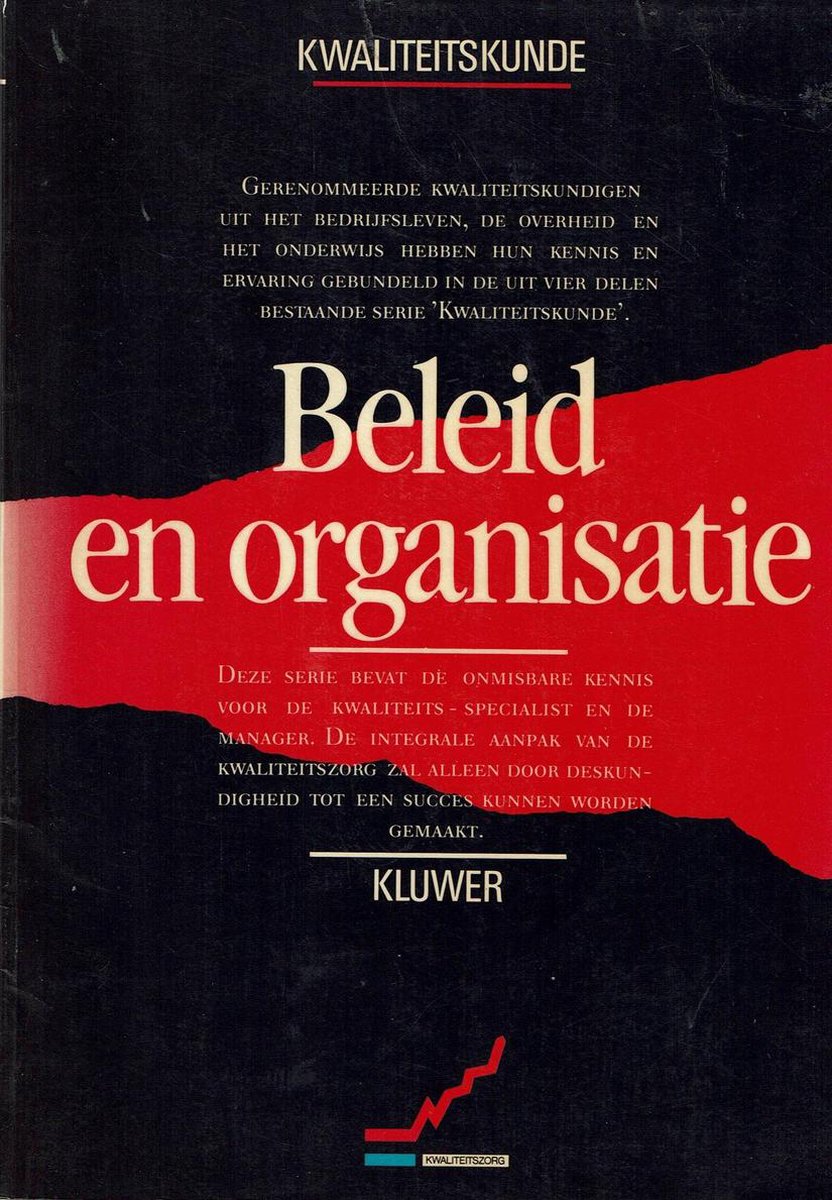 Beleid en organisatie / Kwaliteitskunde
