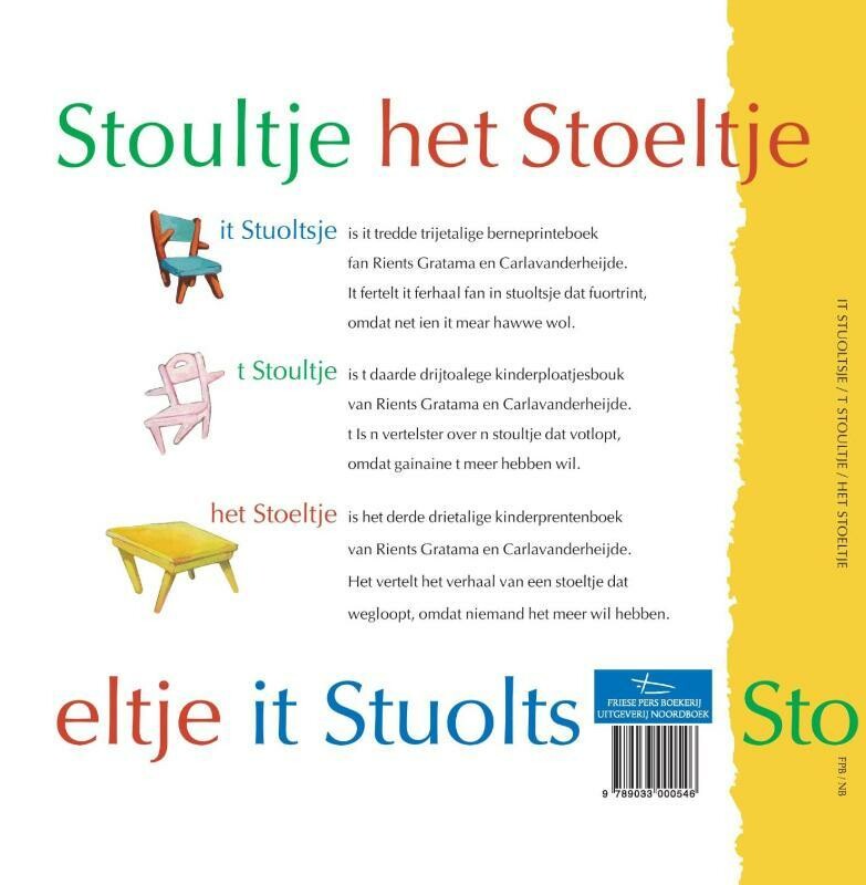 Het Stoeltje achterkant