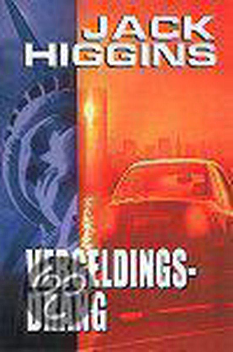Jack Higgins Vergeldingsdrang thumbnail