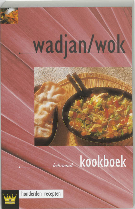 F. Dijkstra Wadjan Wok Kookboek thumbnail