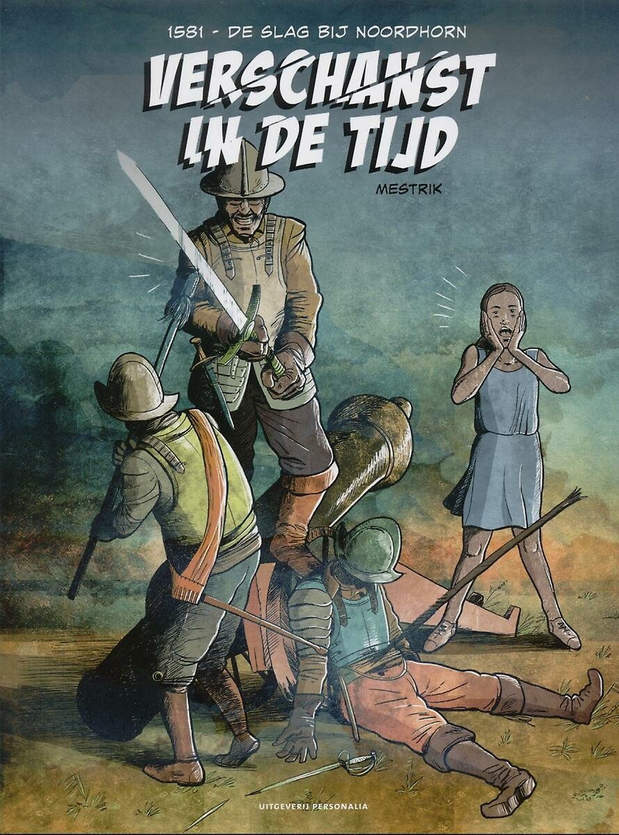 1581 / Verschanst in de tijd / 1