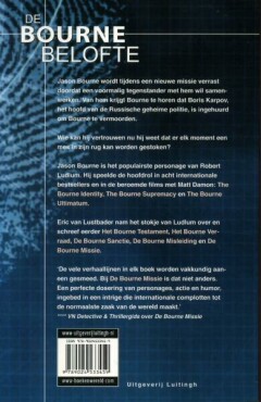 Robert Ludlum's De Bourne belofte / Jason Bourne / 9 achterkant
