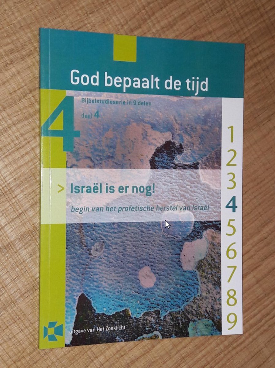 ISRAEL IS ER NOG - God bepaalt de tijd 4