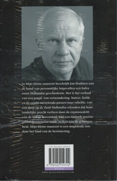 Mijn kleine waanzin achterkant