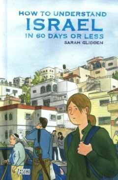 How To Understand Israel In 60 Days HC