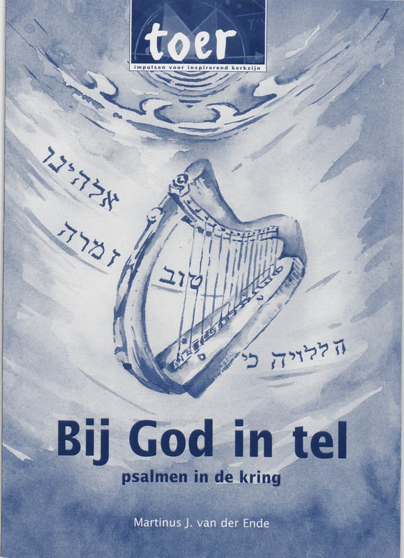 Bij god in tel / Toerbrochure / 597