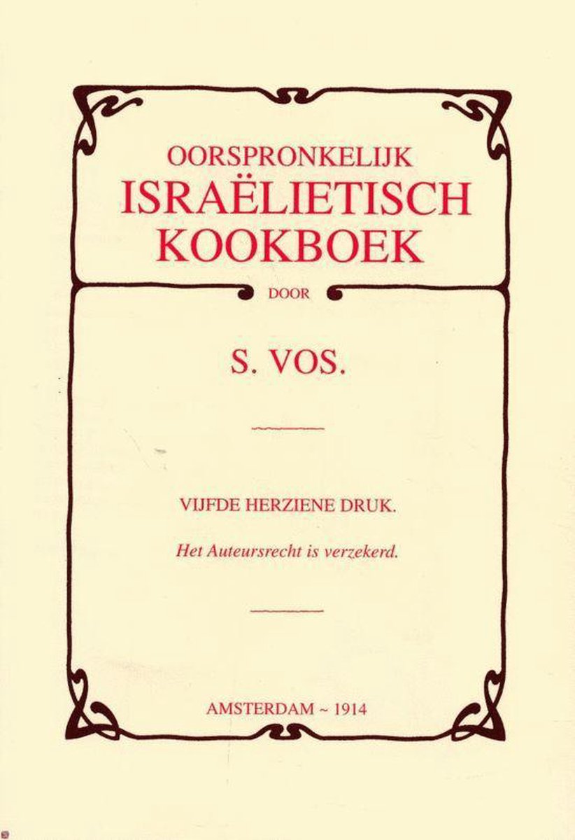 Oorspronkelijk Israelietisch Kookboek