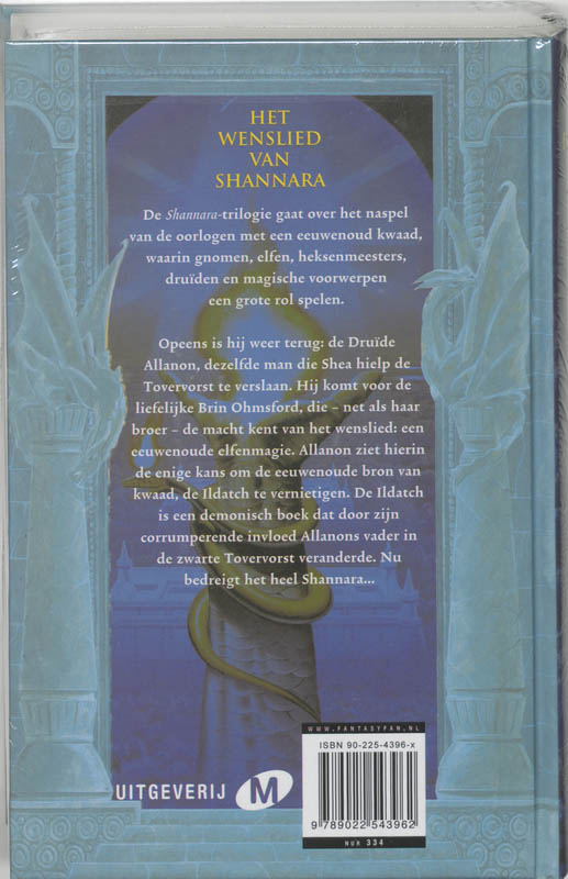 Shannara Triologie / Het Wenslied Van Shannara / Druk Heruitgave achterkant