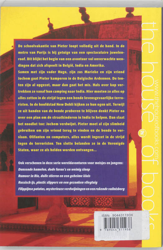 Vlaamse frieten, heilige koeien en groot applaus Vlaamse frieten, heilige koeien en groot applaus achterkant