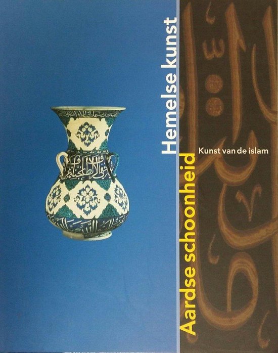 Aardse schoonheid, hemelse kunst