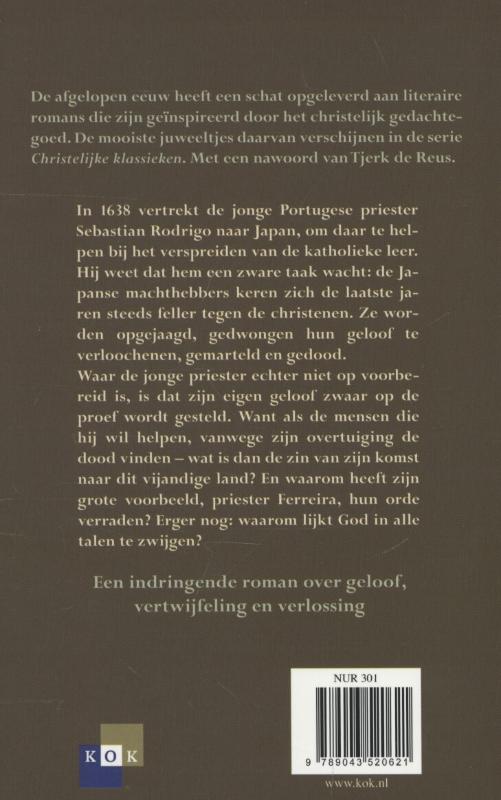 Stilte achterkant