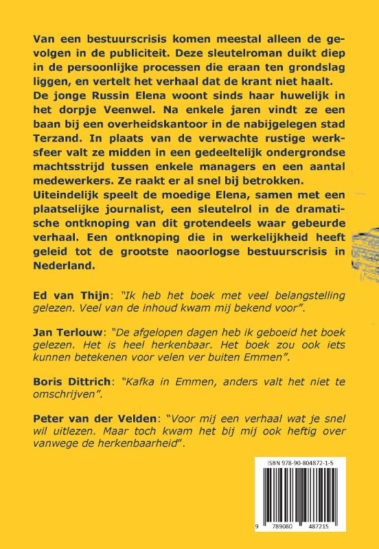 Het kantoor achterkant
