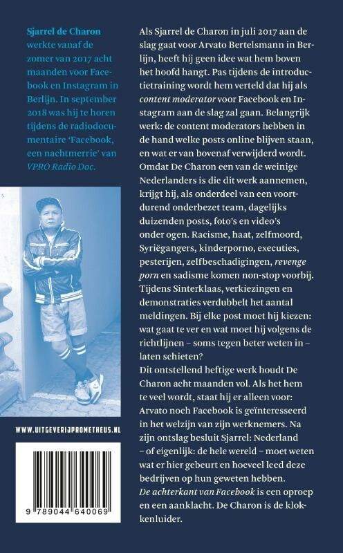 De achterkant van Facebook achterkant