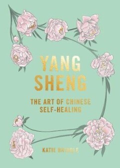 Yang Sheng