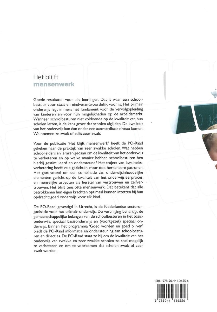 Het blijft mensenwerk