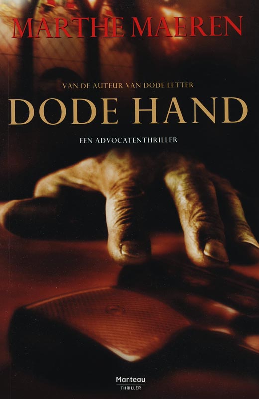M. Maeren Dode Hand thumbnail