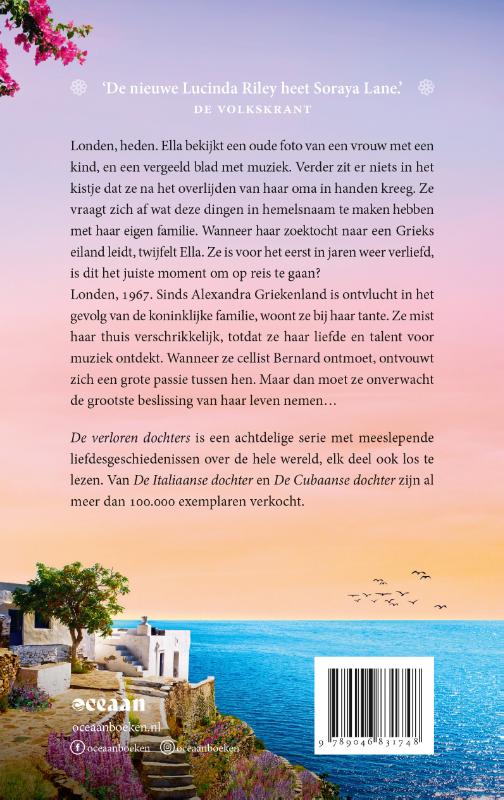 De Griekse dochter / De verloren dochters / 3 achterkant