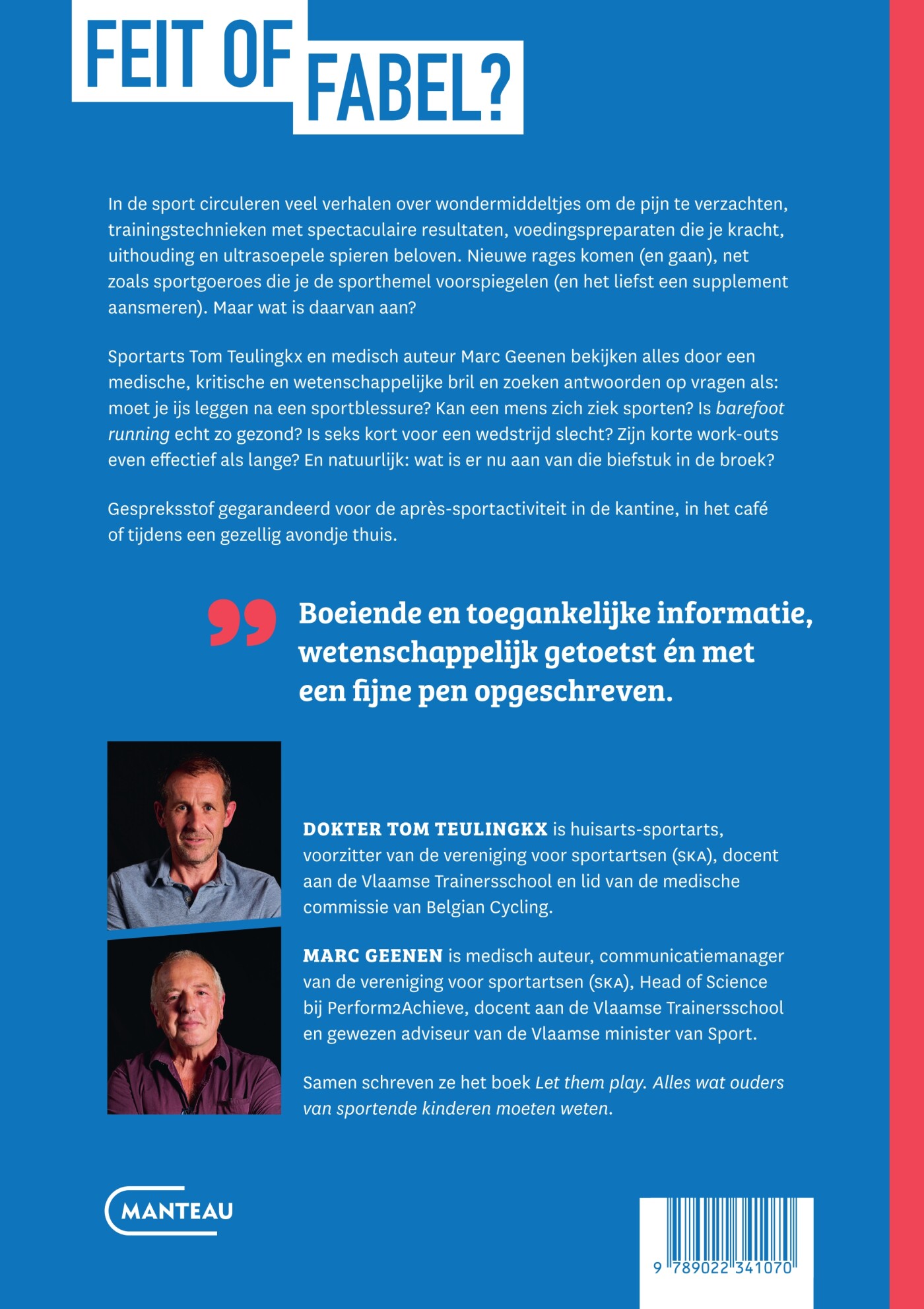 Biefstuk in de broek achterkant