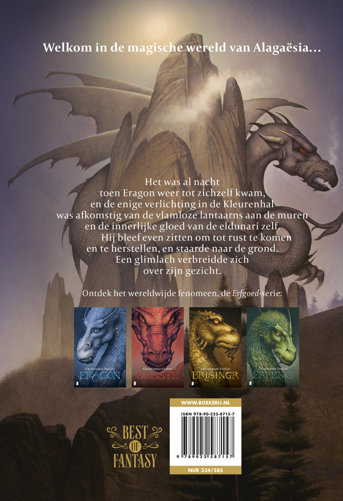 De drietand, de heks en de draak / The Inheritance Cycle / 4.5 achterkant