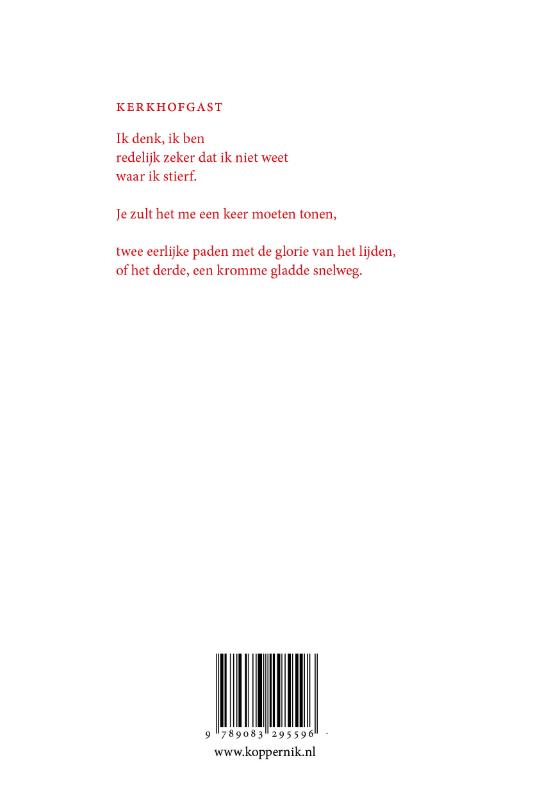 Zombie zoekt zielgeno(o)t achterkant