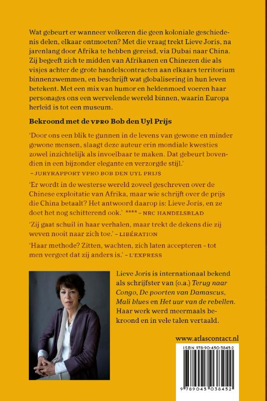 Op de vleugels van de draak achterkant