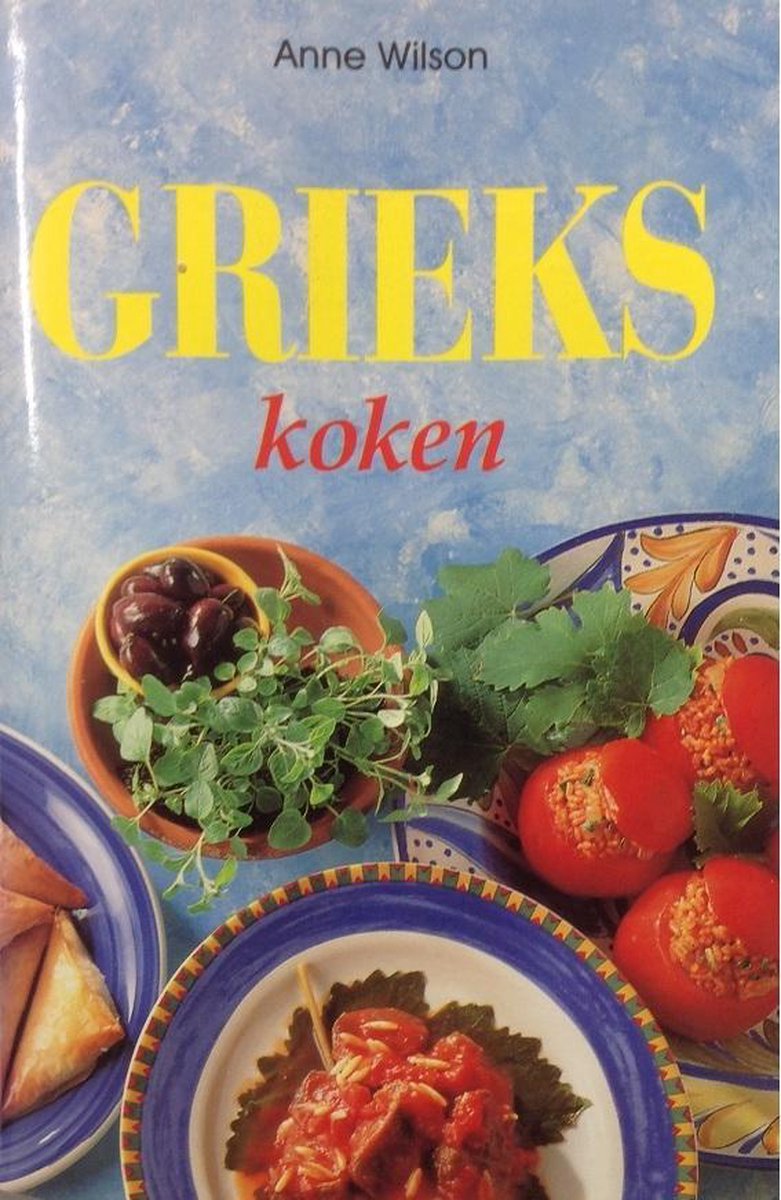 boekenbalie_9783895083891_cover GRIEKS KOKEN