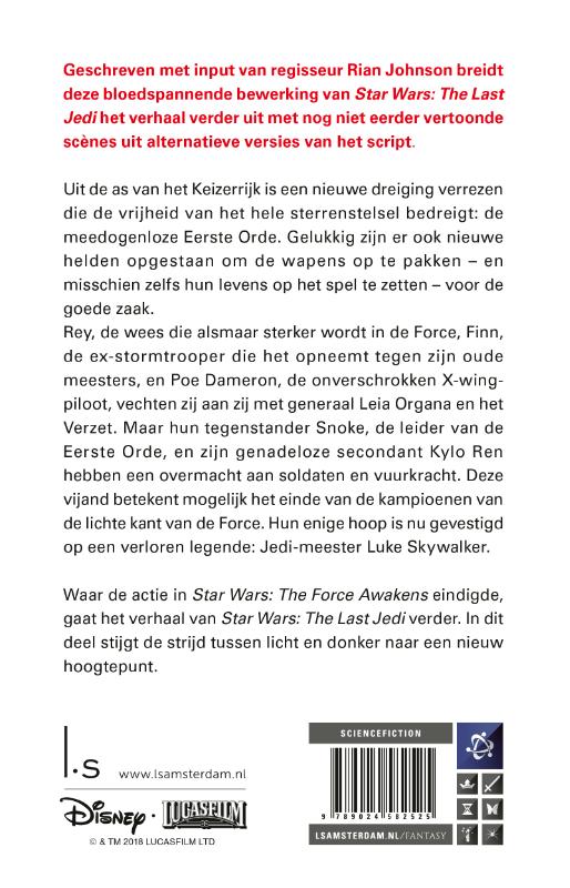 The Last Jedi / Star Wars achterkant