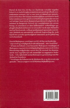 Richard III ; Macbeth achterkant