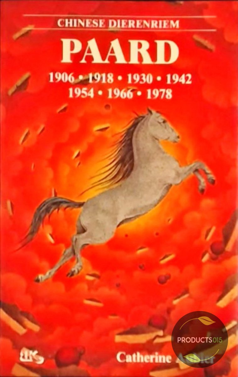 C. Aubier Chinese Dierenriem - Paard / Chinese Dierenriem