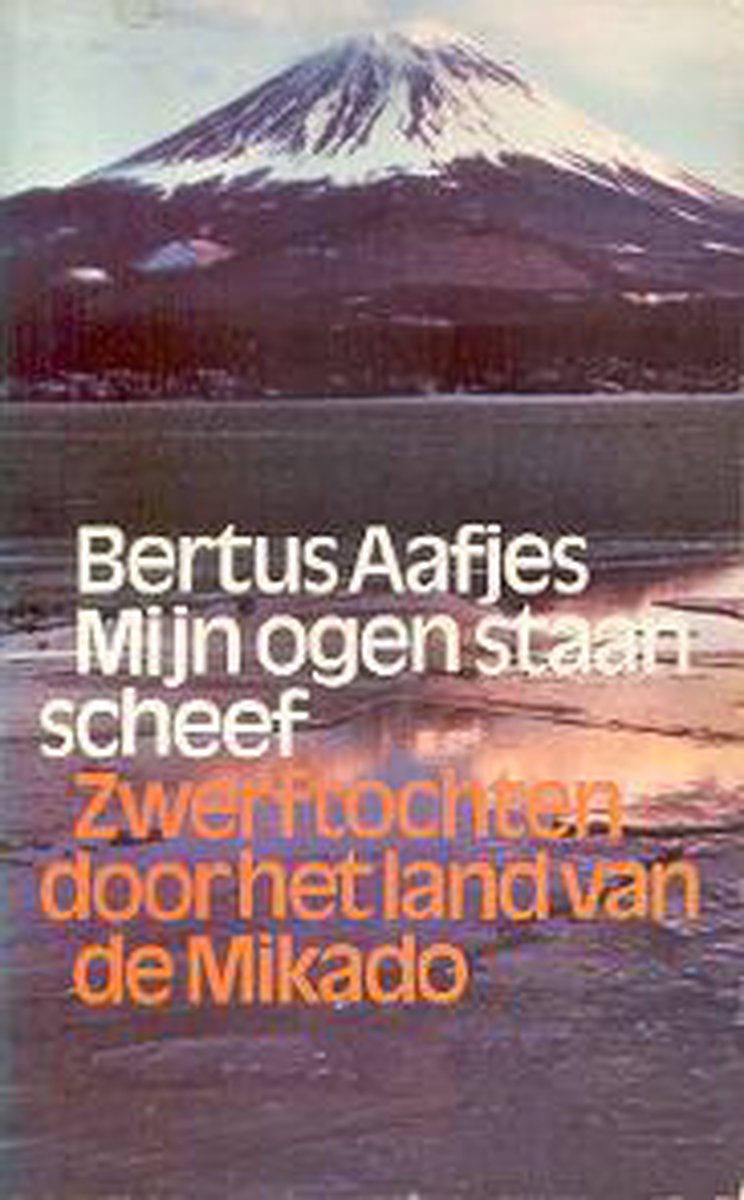 Aafjes Mijn Ogen Staan Scheef thumbnail