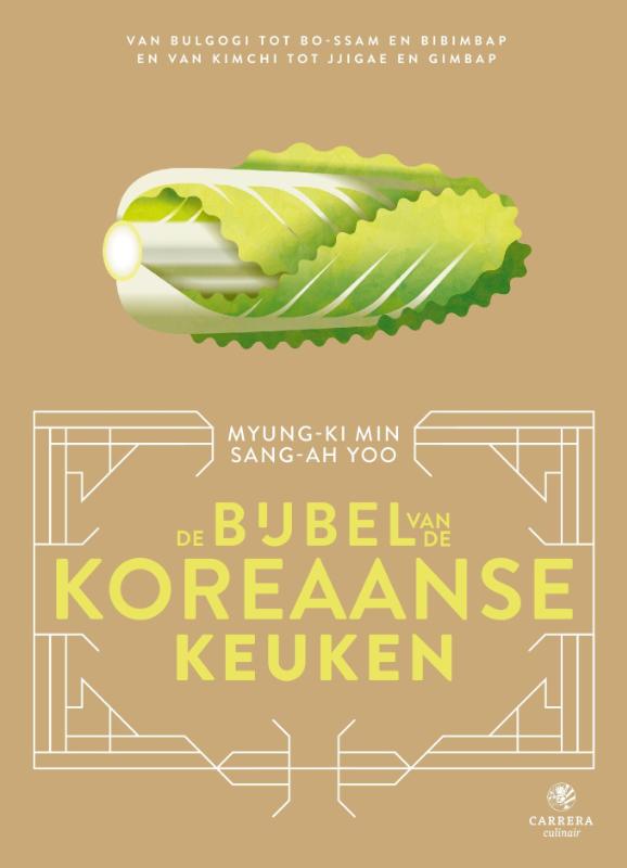 De bijbel van de Koreaanse keuken / Landenbijbels / 12