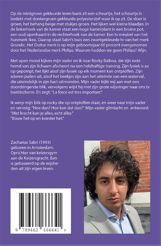 Een achterkant