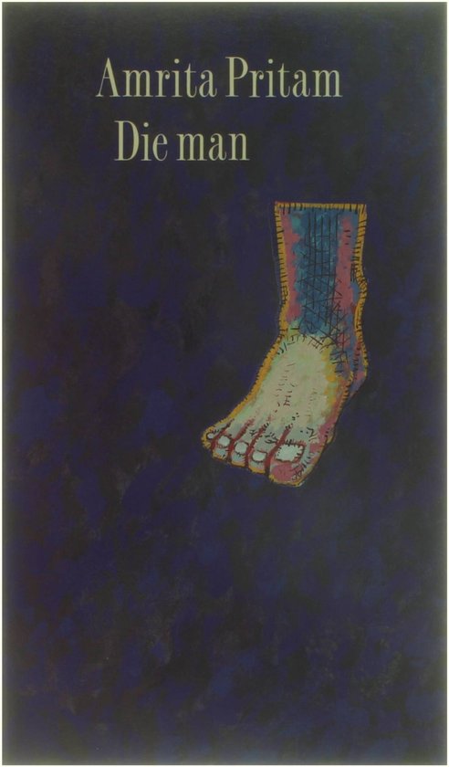 Amrita Pritam Die Man thumbnail