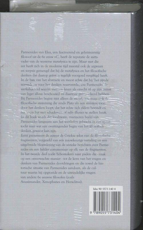 Oog voor het ene / Marginaliareeks / 7 achterkant