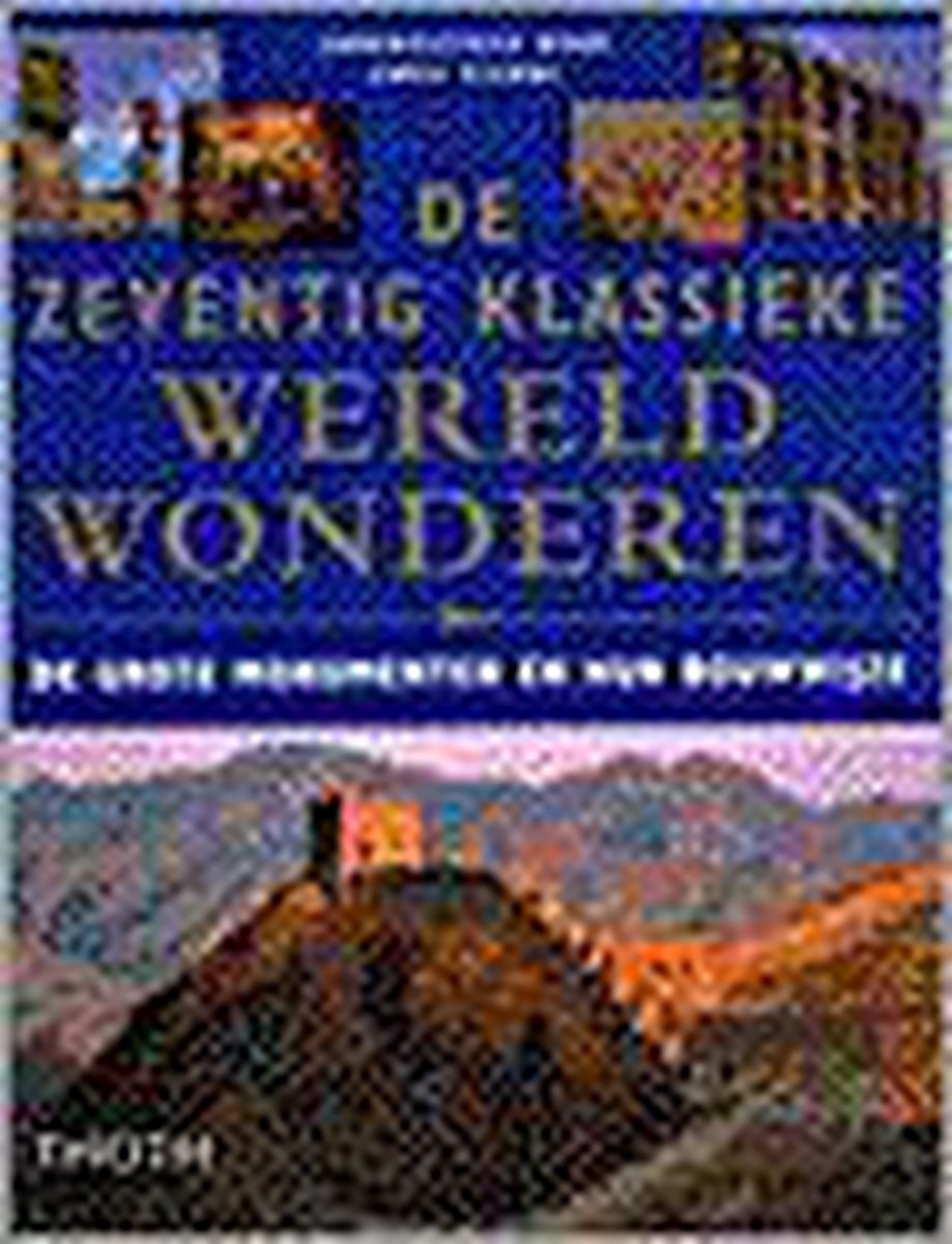 boekenbalie_9789068682373_cover De zeventig klassieke wereldwonderen