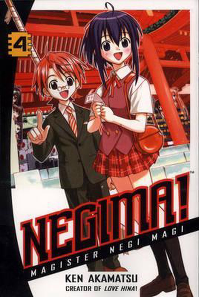 Negima volume 4