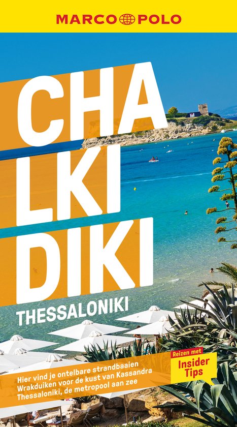 boekenbalie_9783829719575_cover Marco Polo NL gids - Marco Polo NL Reisgids Chalkidiki & Thessaloniki