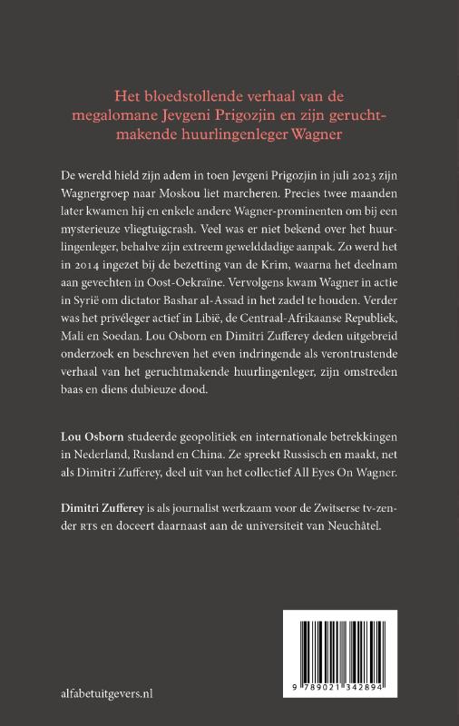 Wagner achterkant