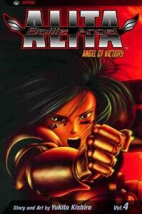 BATTLE ANGEL ALITA 04 2ND ED
