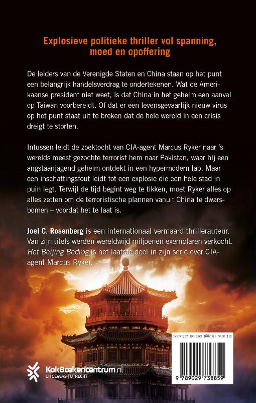 Het Beijing bedrog / Marcus Ryker / 6 achterkant