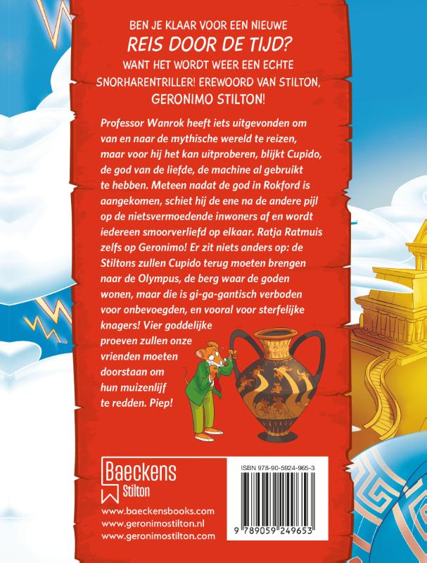 Retourtje Olympus / Geronimo Stilton / 13 achterkant