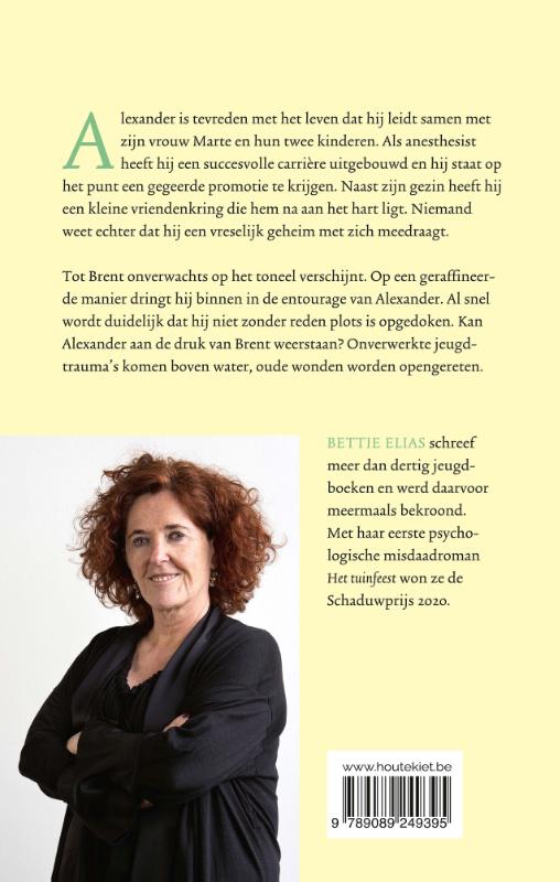 De ongewenste gast achterkant